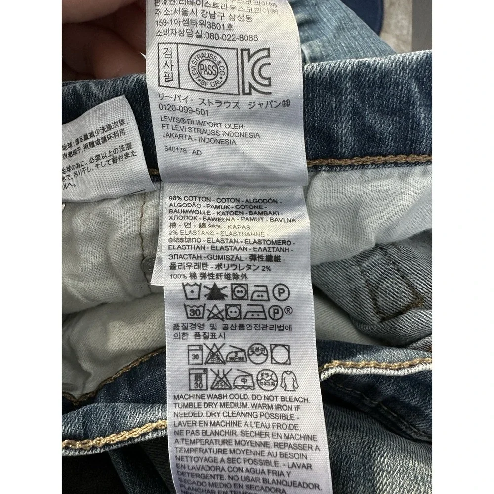 Levi's 559 Relaxed Straight Jeans Mens 34x30 Blue Fade Distressed Actual 34X28‎